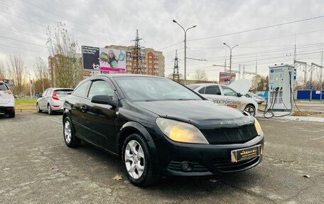 Opel Astra H, 2006 год, 449 999 рублей, 4 фотография