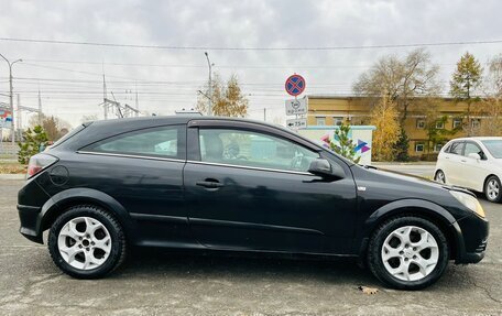 Opel Astra H, 2006 год, 449 999 рублей, 5 фотография