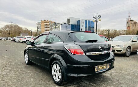 Opel Astra H, 2006 год, 449 999 рублей, 8 фотография