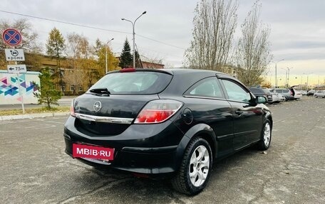 Opel Astra H, 2006 год, 449 999 рублей, 6 фотография