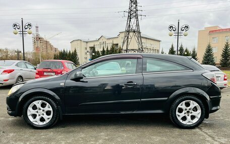 Opel Astra H, 2006 год, 449 999 рублей, 9 фотография