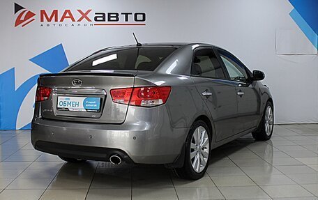 KIA Cerato III, 2012 год, 1 199 000 рублей, 7 фотография