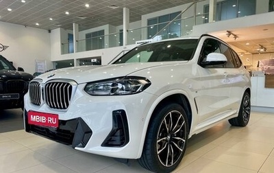 BMW X3, 2023 год, 8 190 000 рублей, 1 фотография