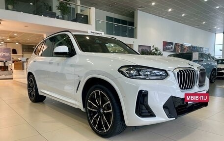 BMW X3, 2023 год, 8 190 000 рублей, 4 фотография