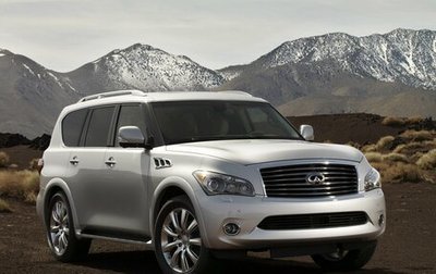 Infiniti QX56, 2012 год, 2 790 000 рублей, 1 фотография