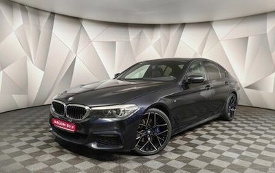 BMW 5 серия, 2018 год, 4 729 700 рублей, 1 фотография