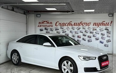 Audi A6, 2016 год, 2 349 000 рублей, 1 фотография