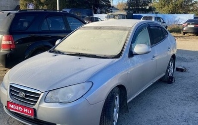 Hyundai Elantra IV, 2007 год, 599 999 рублей, 1 фотография