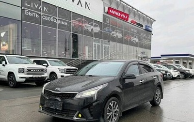 KIA Rio IV, 2020 год, 1 749 000 рублей, 1 фотография