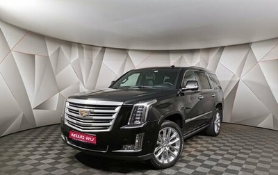 Cadillac Escalade IV, 2019 год, 7 698 000 рублей, 1 фотография