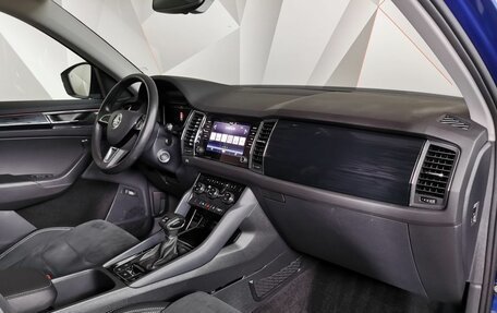 Skoda Kodiaq I, 2019 год, 3 147 000 рублей, 9 фотография