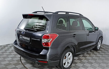 Subaru Forester, 2013 год, 1 752 000 рублей, 5 фотография