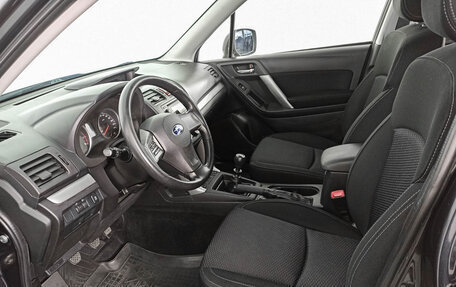 Subaru Forester, 2013 год, 1 752 000 рублей, 16 фотография