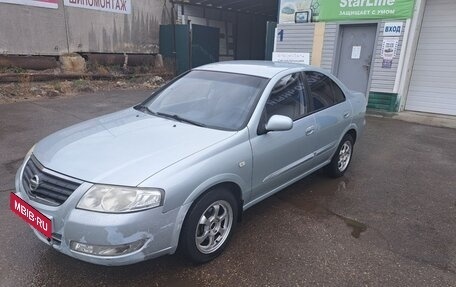 Nissan Almera Classic, 2006 год, 520 000 рублей, 1 фотография