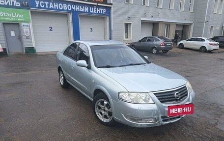 Nissan Almera Classic, 2006 год, 520 000 рублей, 2 фотография