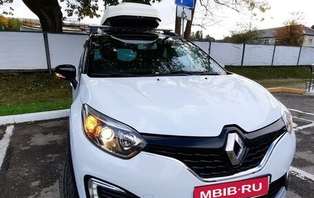 Renault Kaptur I рестайлинг, 2019 год, 2 090 000 рублей, 4 фотография