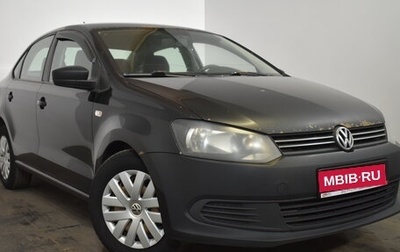 Volkswagen Polo VI (EU Market), 2014 год, 559 000 рублей, 1 фотография