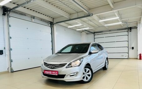 Hyundai Solaris II рестайлинг, 2016 год, 1 549 000 рублей, 1 фотография