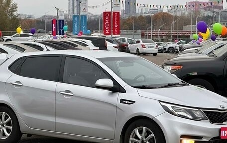 KIA Rio III рестайлинг, 2015 год, 1 159 990 рублей, 1 фотография