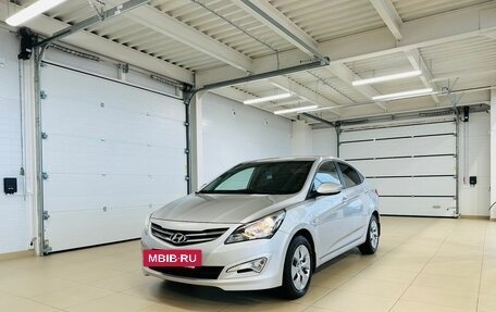 Hyundai Solaris II рестайлинг, 2016 год, 1 549 000 рублей, 2 фотография