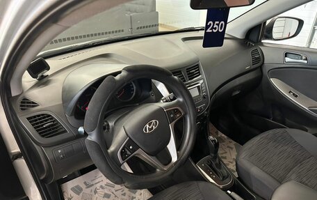 Hyundai Solaris II рестайлинг, 2016 год, 1 549 000 рублей, 11 фотография