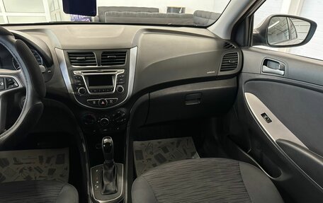 Hyundai Solaris II рестайлинг, 2016 год, 1 549 000 рублей, 15 фотография