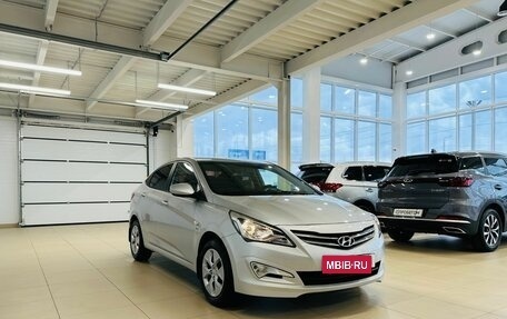 Hyundai Solaris II рестайлинг, 2016 год, 1 549 000 рублей, 8 фотография