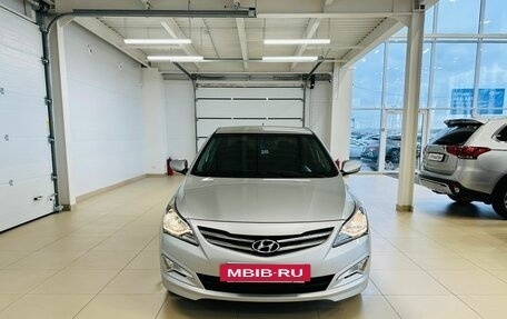 Hyundai Solaris II рестайлинг, 2016 год, 1 549 000 рублей, 9 фотография