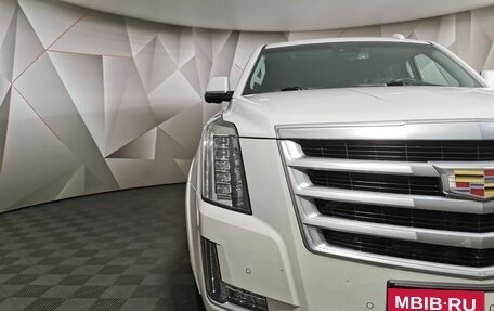 Cadillac Escalade IV, 2016 год, 4 698 000 рублей, 15 фотография