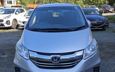 Honda Freed I, 2015 год, 1 700 000 рублей, 1 фотография