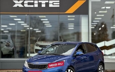 KIA Rio III рестайлинг, 2012 год, 869 000 рублей, 1 фотография