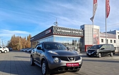 Nissan Juke II, 2012 год, 1 099 000 рублей, 1 фотография