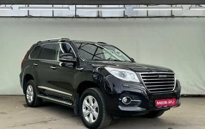 Haval H9 I рестайлинг, 2020 год, 3 350 000 рублей, 1 фотография