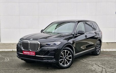 BMW X7, 2019 год, 7 190 000 рублей, 1 фотография