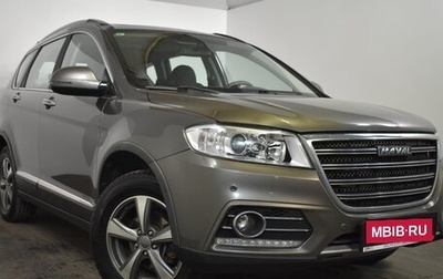 Haval H6, 2019 год, 1 579 000 рублей, 1 фотография