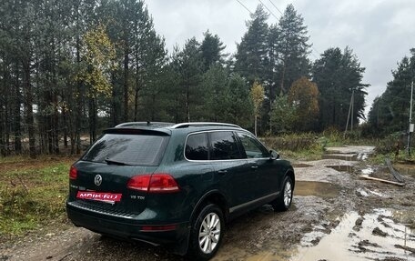 Volkswagen Touareg III, 2012 год, 2 200 000 рублей, 3 фотография