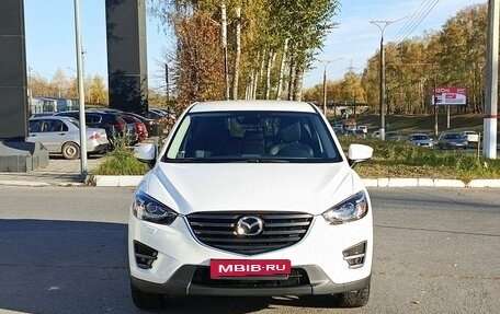 Mazda CX-5 II, 2015 год, 2 714 400 рублей, 2 фотография