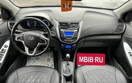 Hyundai Solaris II рестайлинг, 2011 год, 1 309 000 рублей, 16 фотография