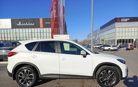 Mazda CX-5 II, 2015 год, 2 714 400 рублей, 4 фотография