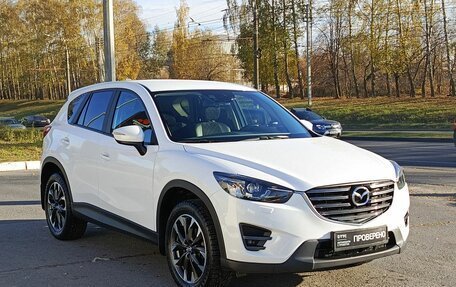 Mazda CX-5 II, 2015 год, 2 714 400 рублей, 3 фотография