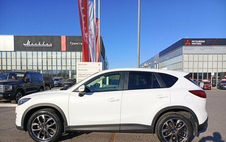 Mazda CX-5 II, 2015 год, 2 714 400 рублей, 8 фотография