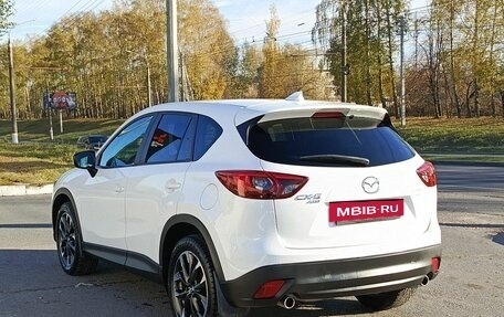 Mazda CX-5 II, 2015 год, 2 714 400 рублей, 7 фотография