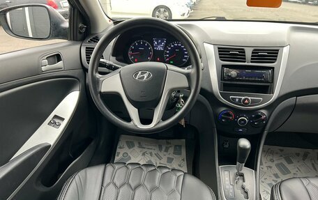 Hyundai Solaris II рестайлинг, 2013 год, 989 000 рублей, 14 фотография