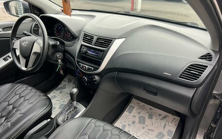 Hyundai Solaris II рестайлинг, 2013 год, 989 000 рублей, 13 фотография