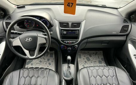 Hyundai Solaris II рестайлинг, 2013 год, 989 000 рублей, 16 фотография