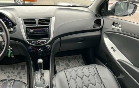 Hyundai Solaris II рестайлинг, 2013 год, 989 000 рублей, 15 фотография