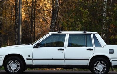 Volvo 740, 1987 год, 195 000 рублей, 1 фотография