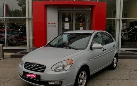 Hyundai Accent III, 2007 год, 859 000 рублей, 1 фотография