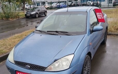 Ford Focus IV, 2002 год, 225 000 рублей, 1 фотография