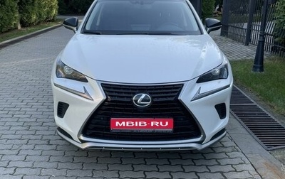 Lexus NX I, 2020 год, 4 500 000 рублей, 1 фотография